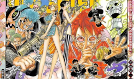 海贼王动漫画,梦想与冒险的海洋传奇