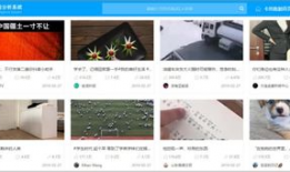 思思热在线免费视频,畅享无界限的视听盛宴