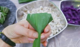 怎样包三角粽子视频,轻松学会三角粽子的传统包法