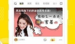 91直播ios版本怎么下载视频播放器,91直播iOS版视频下载与播放器安装指南