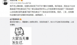 爆料吃瓜事实大事件视频,吃瓜群众聚焦的爆料大事件